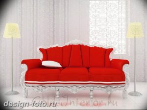 Диван в интерьере 03.12.2018 №553 - photo Sofa in the interior - design-foto.ru
